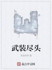 重生咨询所