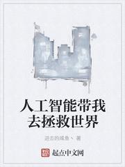 我在深海遥望你