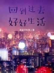 武宗天涯书