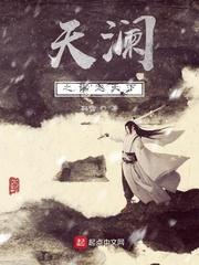 诡灯传