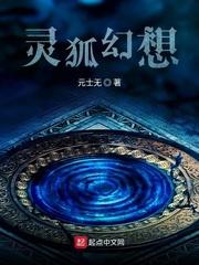 超标准练法