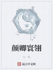 千载空悠悠