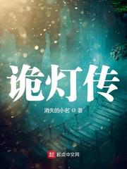 苍穹之下九域