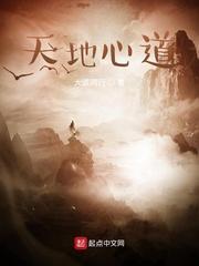 姜氏仙族