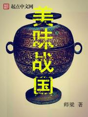大乾长凤