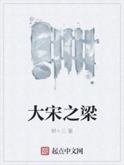 武侠召唤系统之诸葛称帝