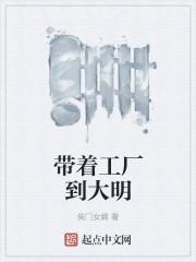 善战之人