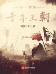 小妻子太凶，陆爷把持不住了