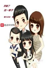妖冶邪帝:冷帝追妻无度