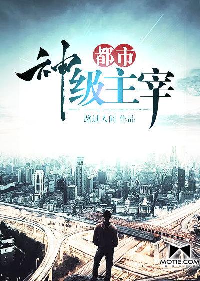 沈棠陆骁