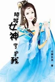噬神归来之帝君霸宠神医妃