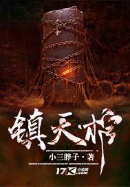 第五空间在线