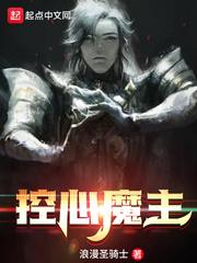 凯亚斯事务所
