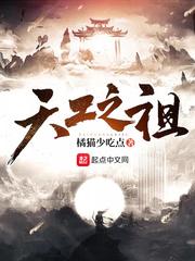 我在末世独自升级