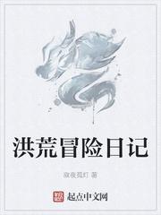 霸业永恒攻略