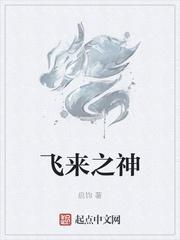 被指认手术失误导致产妇一尸两命，可我右手骨折根本没进手术室
