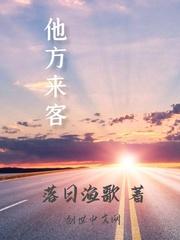 唤醒万倍返还系统，开启无敌之路