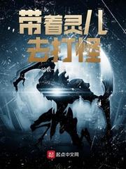 黎明之主