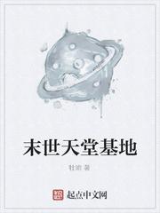 什么是临界点状态