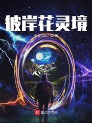 太子今天拆cp了没有
