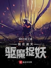 斗罗之灵狱斗罗