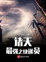 星战之世