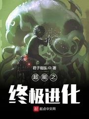 某幕后黑手的日常