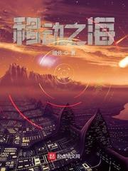 精准打击