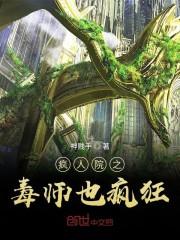 亿万萌妻：hello，傲娇总裁