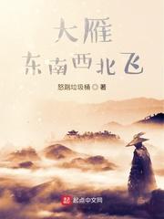 我在三国救季汉