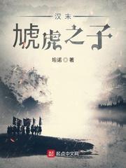 民国大画家