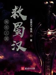 缘来知否
