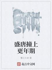恕道承局