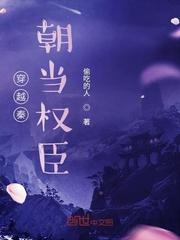 半条宋命