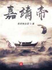 五公子原名