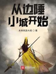 裁员裁到大动脉,我创业你哭什么