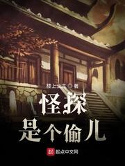 梦幻三国之一统天下