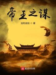 逍遥自在小村民在线阅读