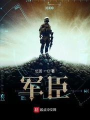 靳南李淑芬