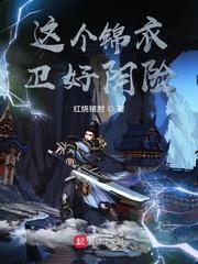 苏忘川
