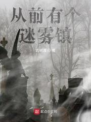 点线寻凶