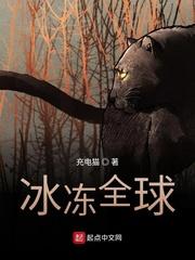 他当刑部大人那些年