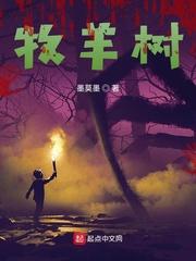 西游之贱僧无敌