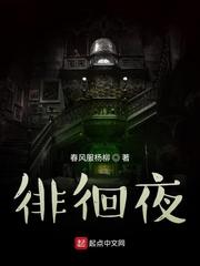 打工在非正常都市