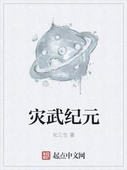 清醒梦大冒险
