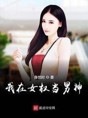 雄兵连之最强大宝剑