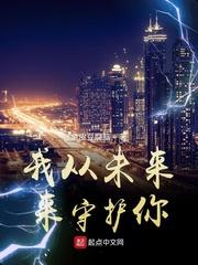 相识于盛夏