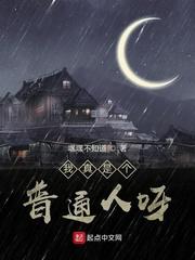 逆光[重生]