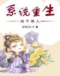 人生几许下一句
