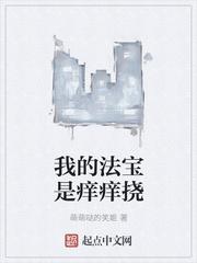 我的职场生活作文
